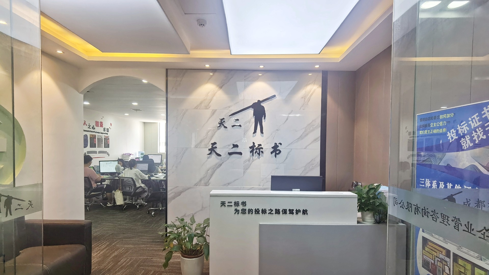 金年会金字招牌信誉至上