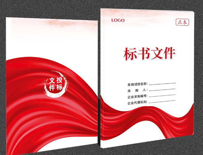 金年会金字招牌信誉至上