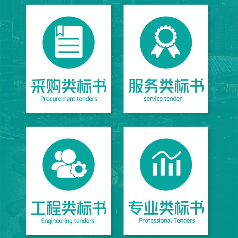 金年会金字招牌信誉至上
