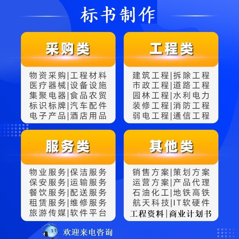金年会金字招牌信誉至上