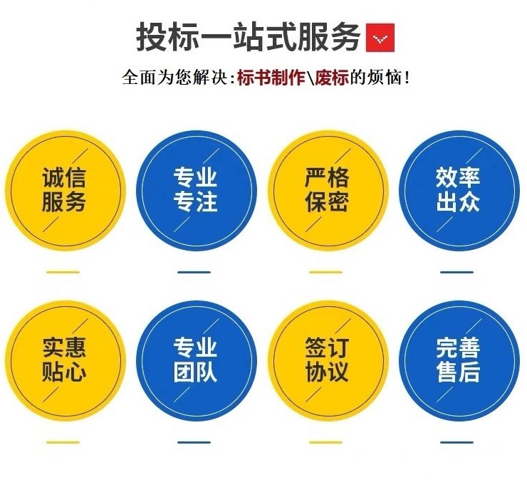 金年会金字招牌信誉至上