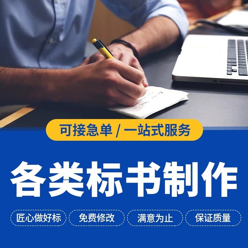 金年会金字招牌信誉至上