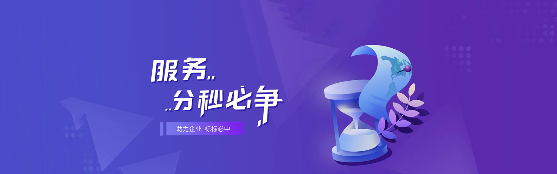 金年会金字招牌信誉至上