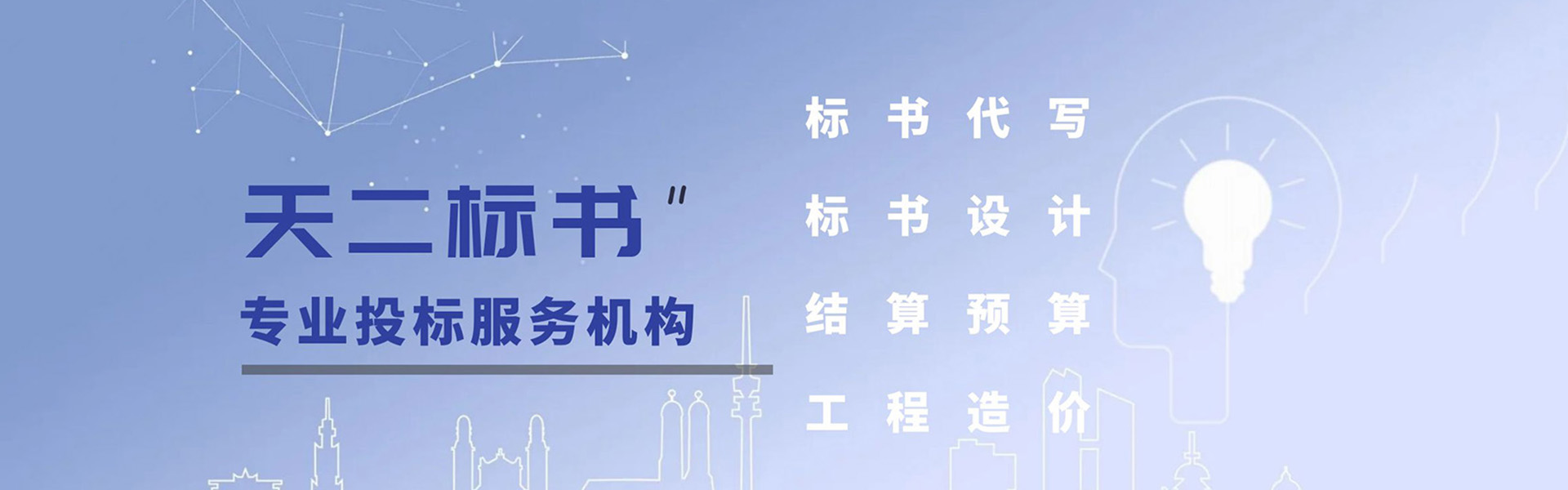 金年会金字招牌信誉至上