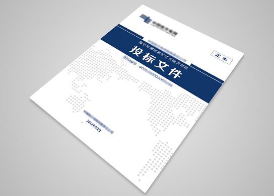 金年会金字招牌信誉至上