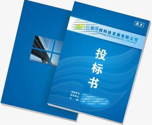 金年会金字招牌信誉至上