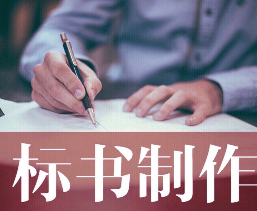 金年会金字招牌信誉至上