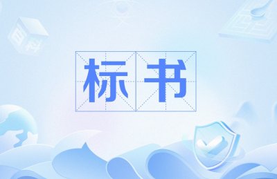 金年会|金年会·jinnian(金字招牌)信誉至上